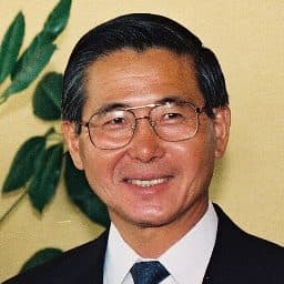 Alberto Fujimori