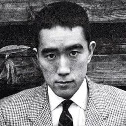 Yukio Mishima