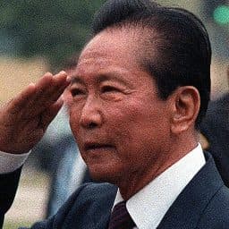Ferdinand Marcos