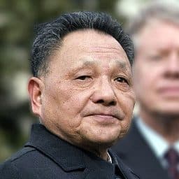 Deng Xiaoping