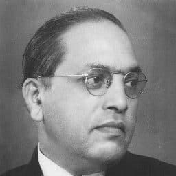 B. R. Ambedkar