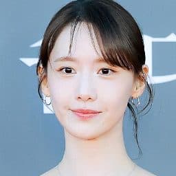 Im Yoon-ah