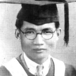 Huang Xianfan